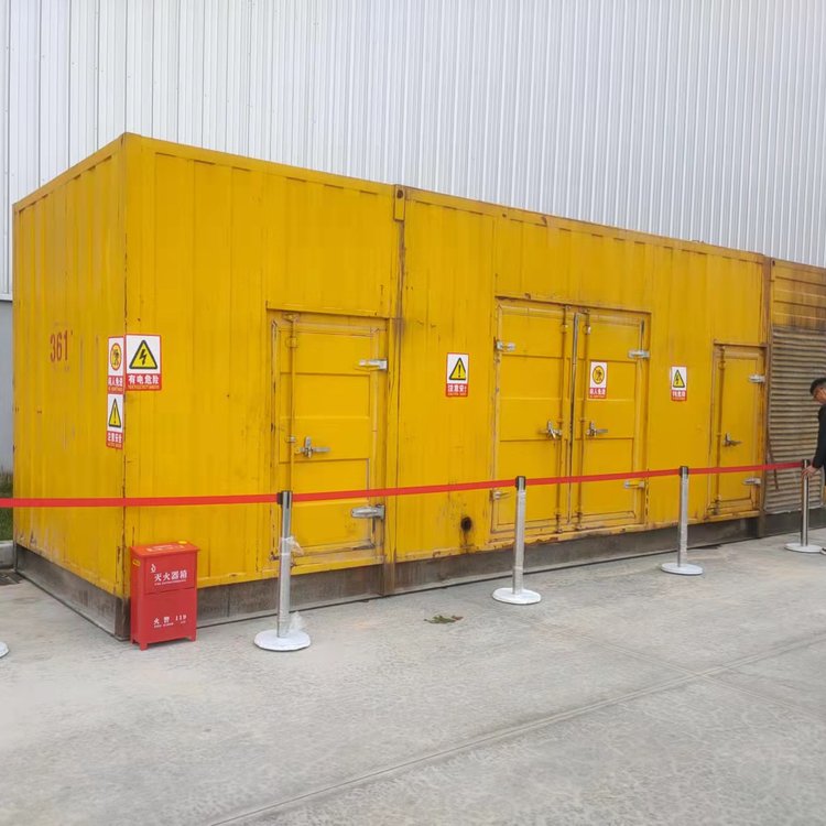 邵武发电机租赁